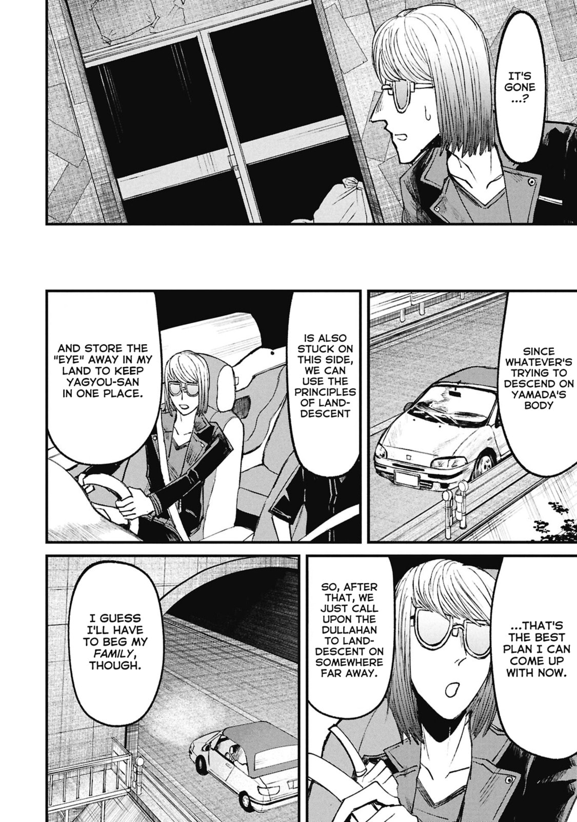 Nikubami Honegishimi Chapter 15.4 page 7 - 