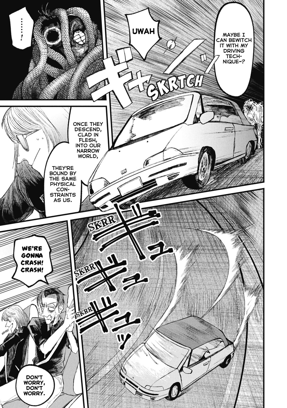 Nikubami Honegishimi Chapter 15.4 page 10 - 