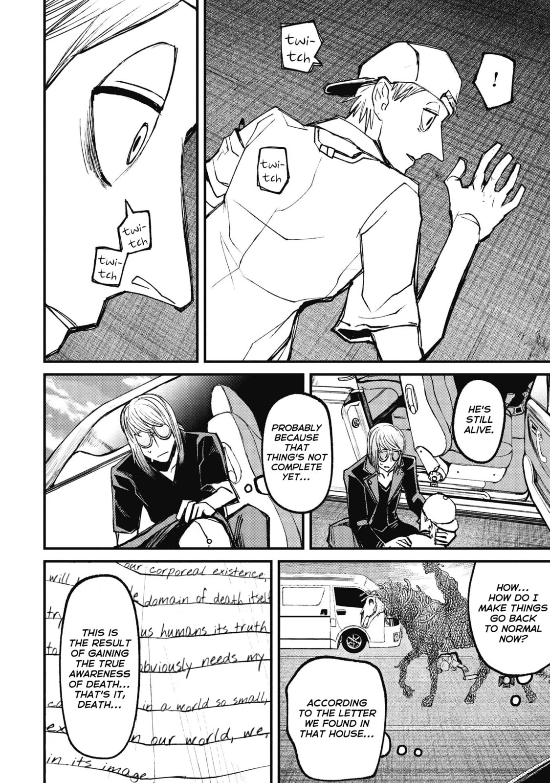Nikubami Honegishimi Chapter 15.5 page 1 - 