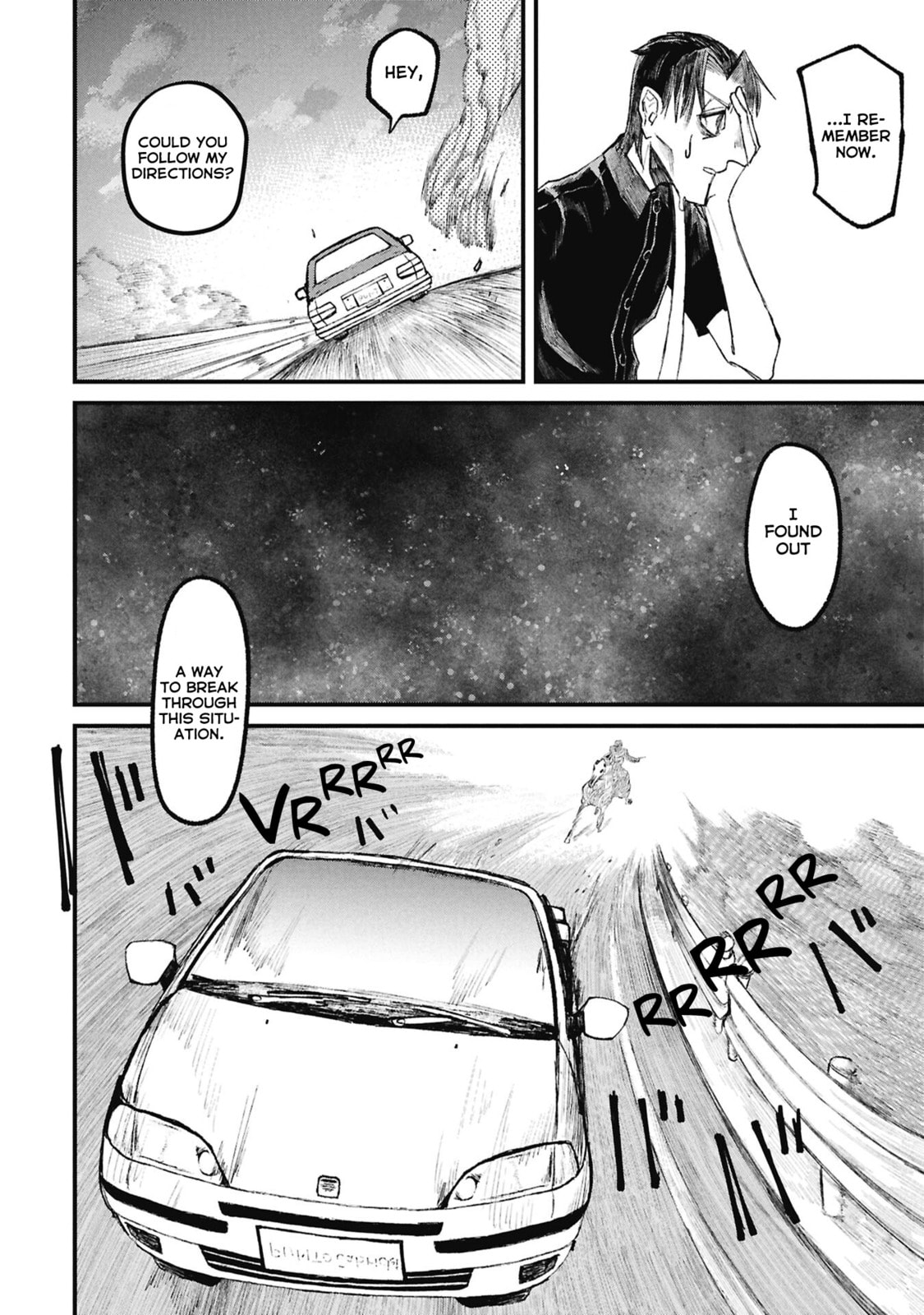 Nikubami Honegishimi Chapter 15.5 page 11 - 