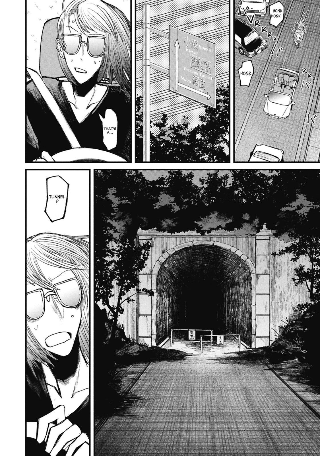 Nikubami Honegishimi Chapter 15.5 page 13 - 