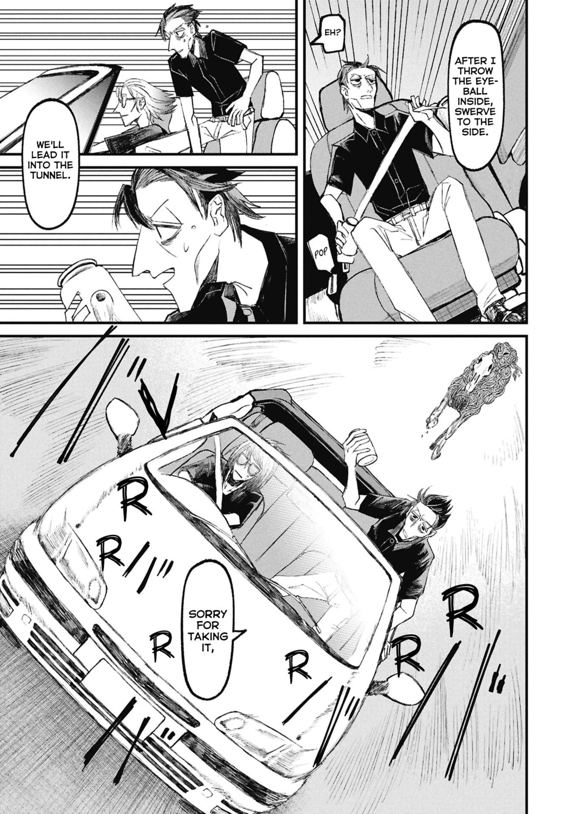 Nikubami Honegishimi Chapter 15.5 page 14 - 
