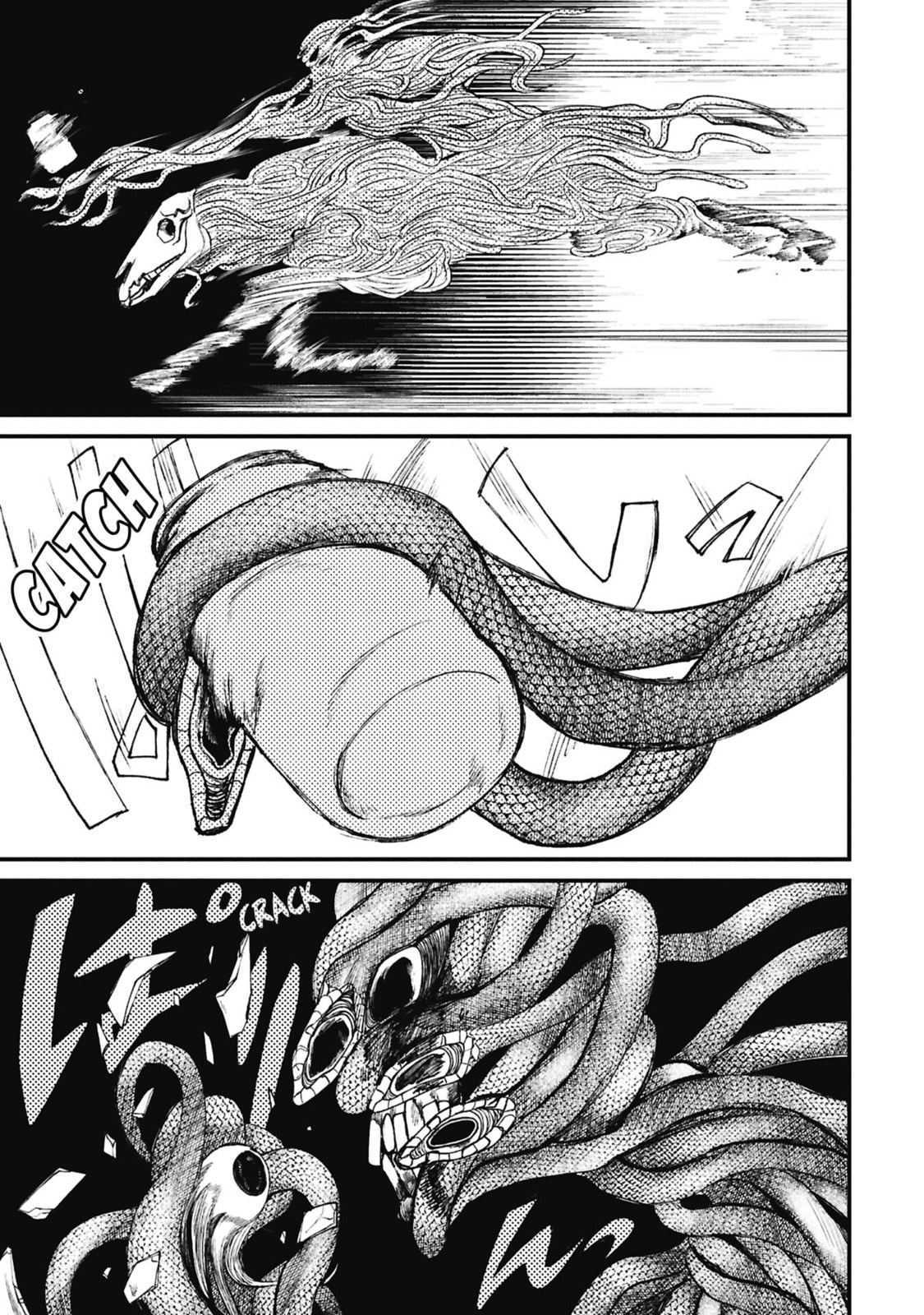 Nikubami Honegishimi Chapter 15.5 page 16 - 