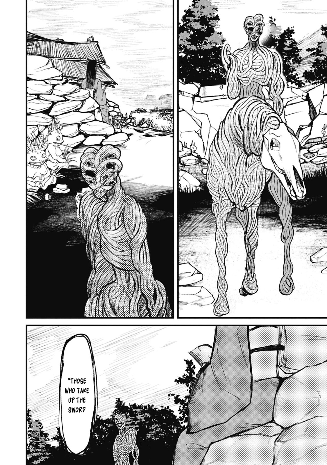 Nikubami Honegishimi Chapter 15.5 page 17 - 