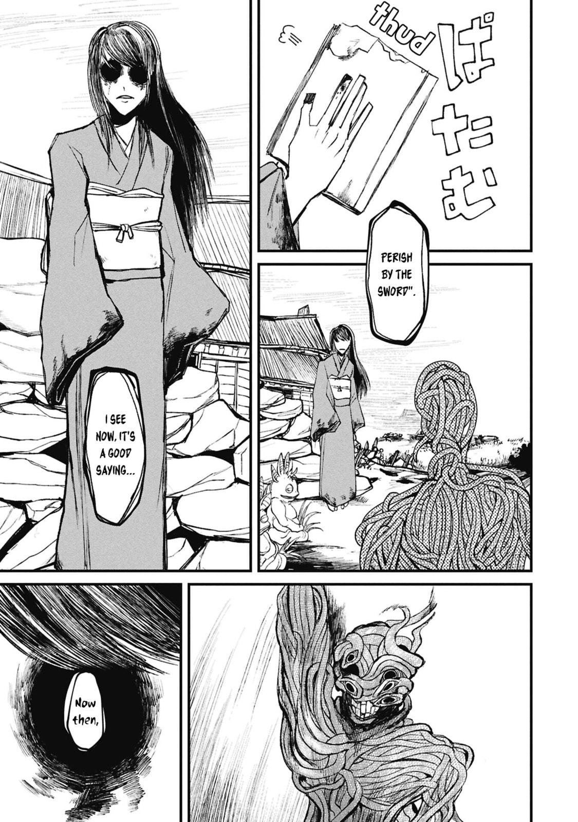 Nikubami Honegishimi Chapter 15.5 page 18 - 