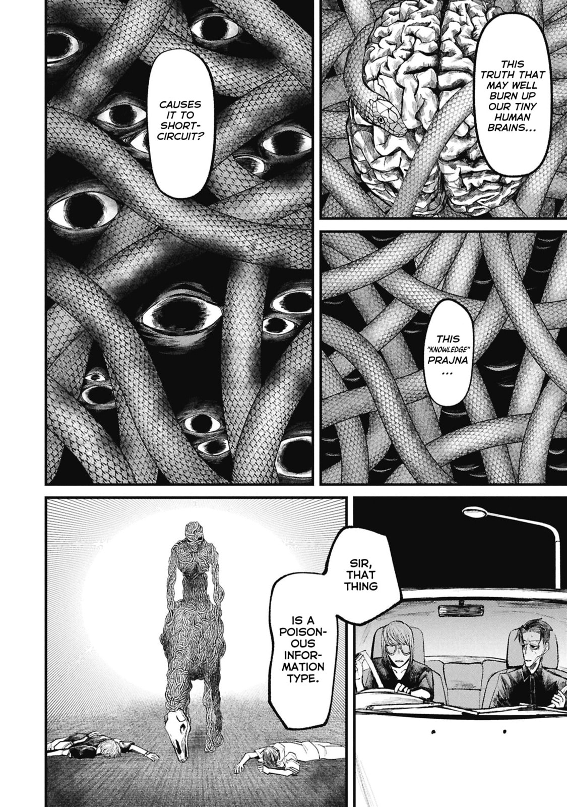 Nikubami Honegishimi Chapter 15.5 page 3 - 