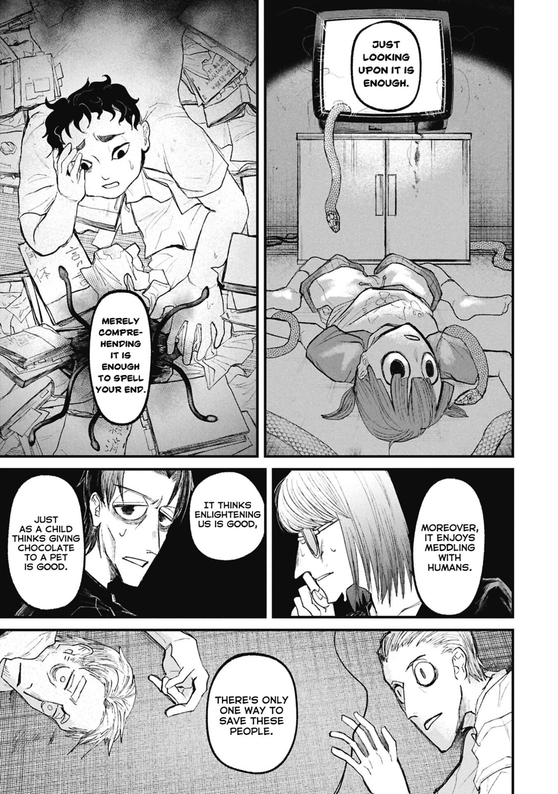 Nikubami Honegishimi Chapter 15.5 page 4 - 