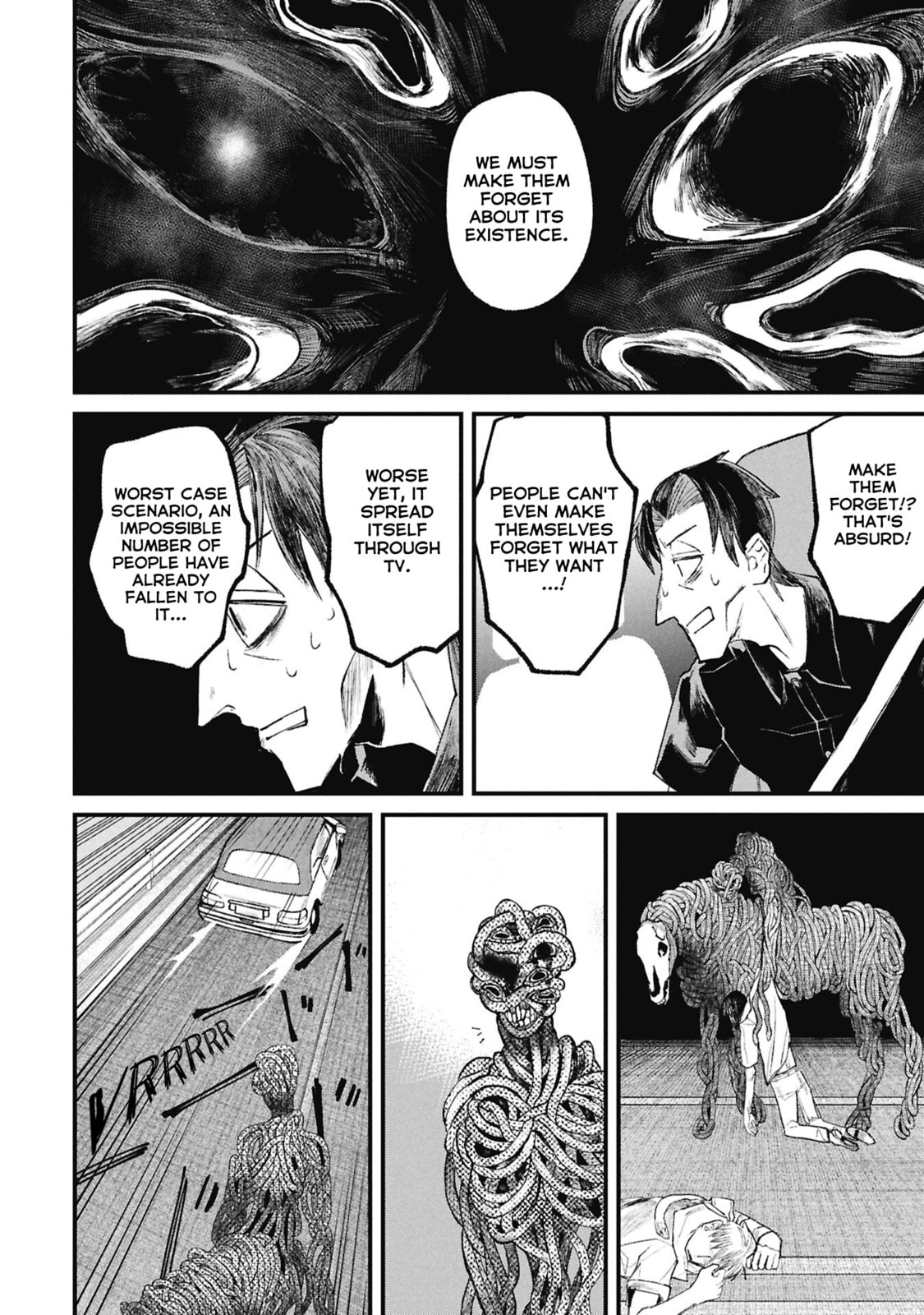 Nikubami Honegishimi Chapter 15.5 page 5 - 