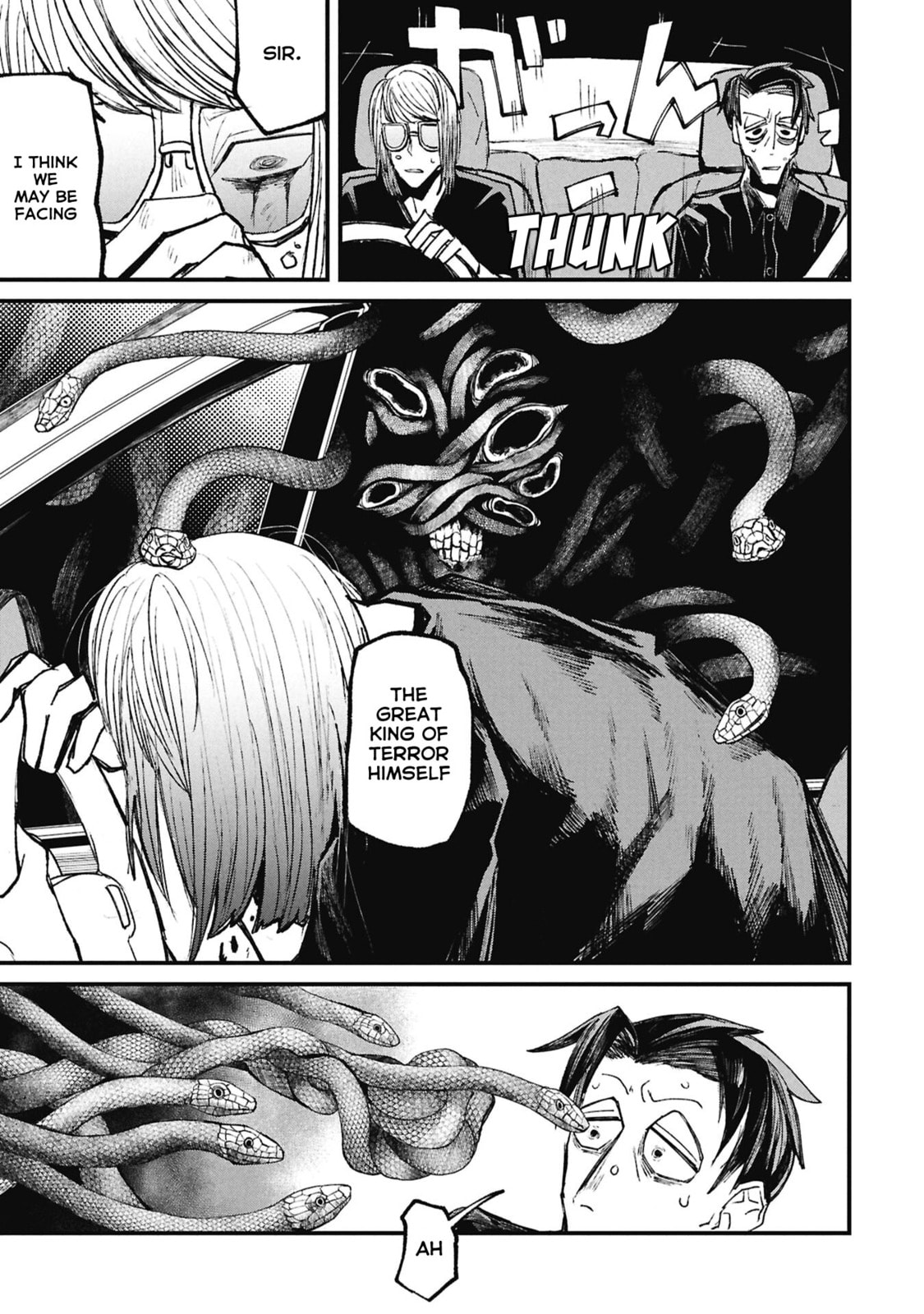 Nikubami Honegishimi Chapter 15.5 page 6 - 