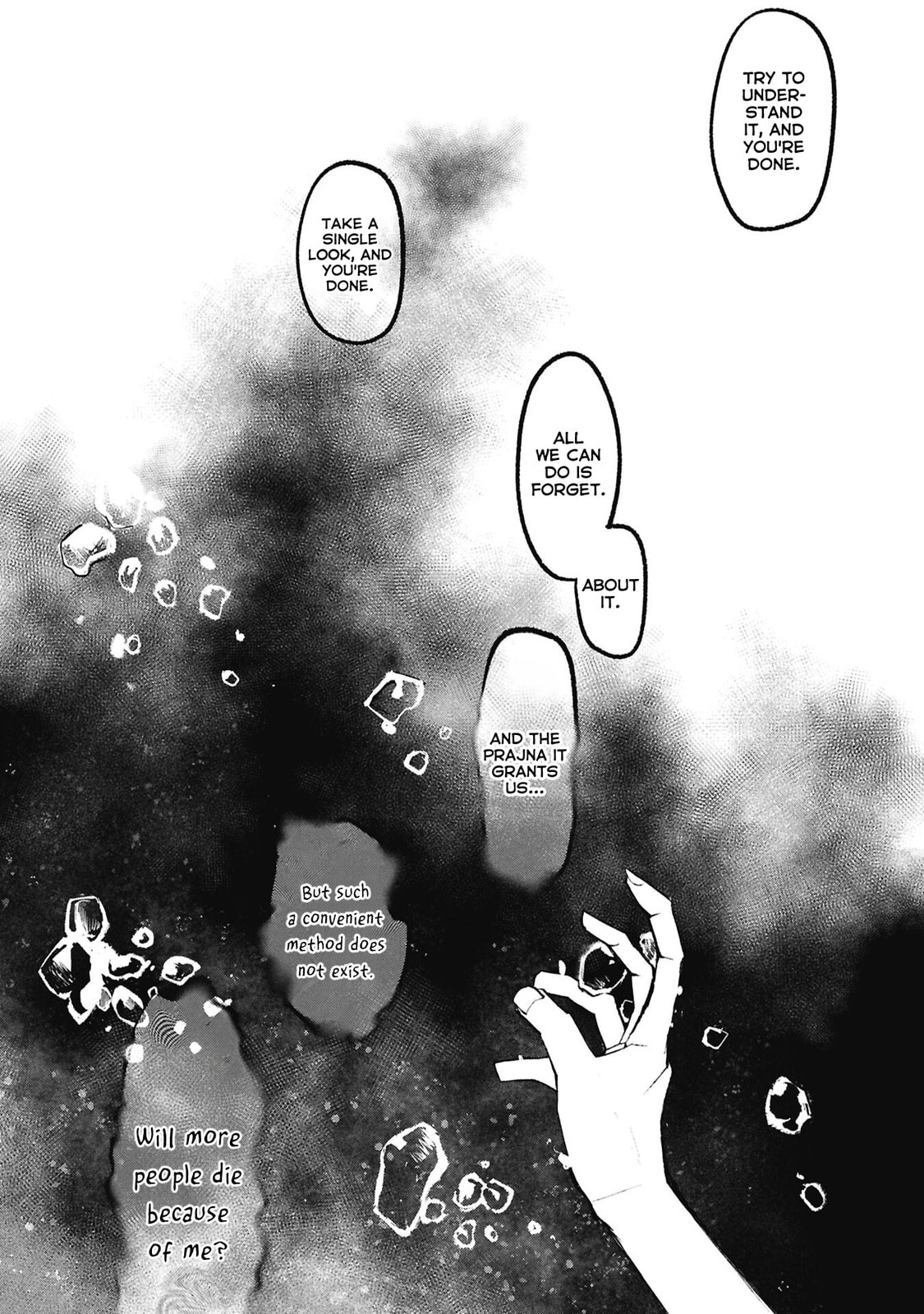 Nikubami Honegishimi Chapter 15.5 page 7 - 