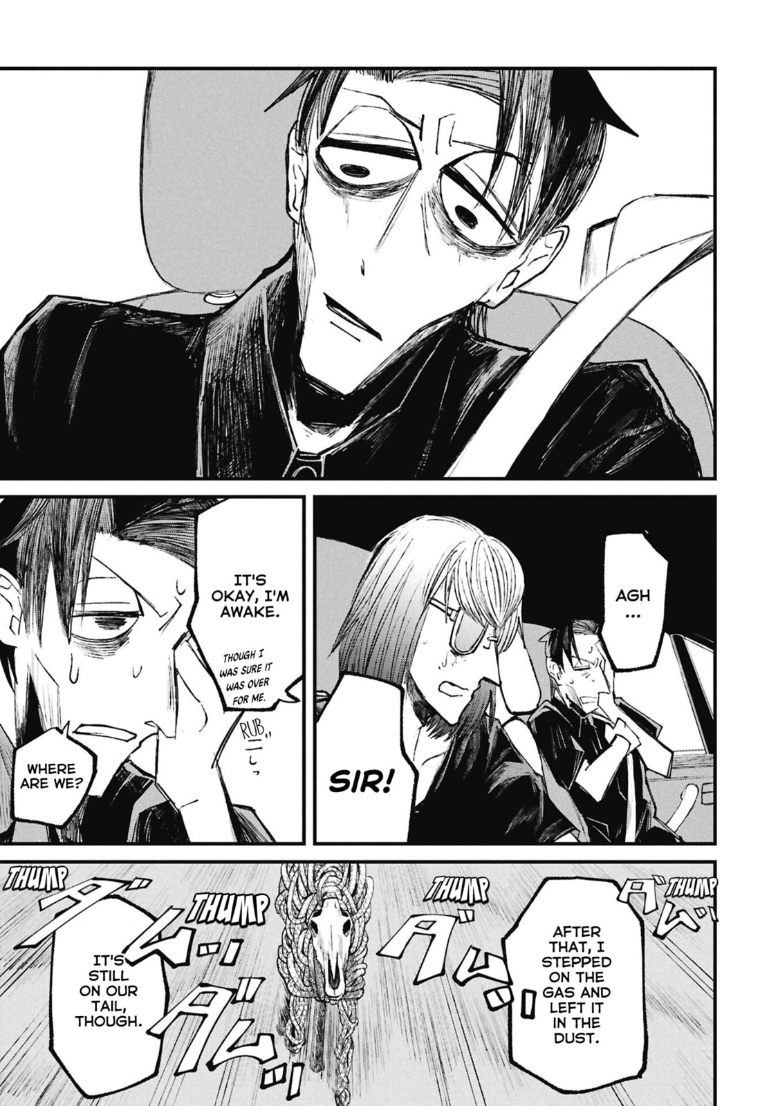 Nikubami Honegishimi Chapter 15.5 page 10 - 