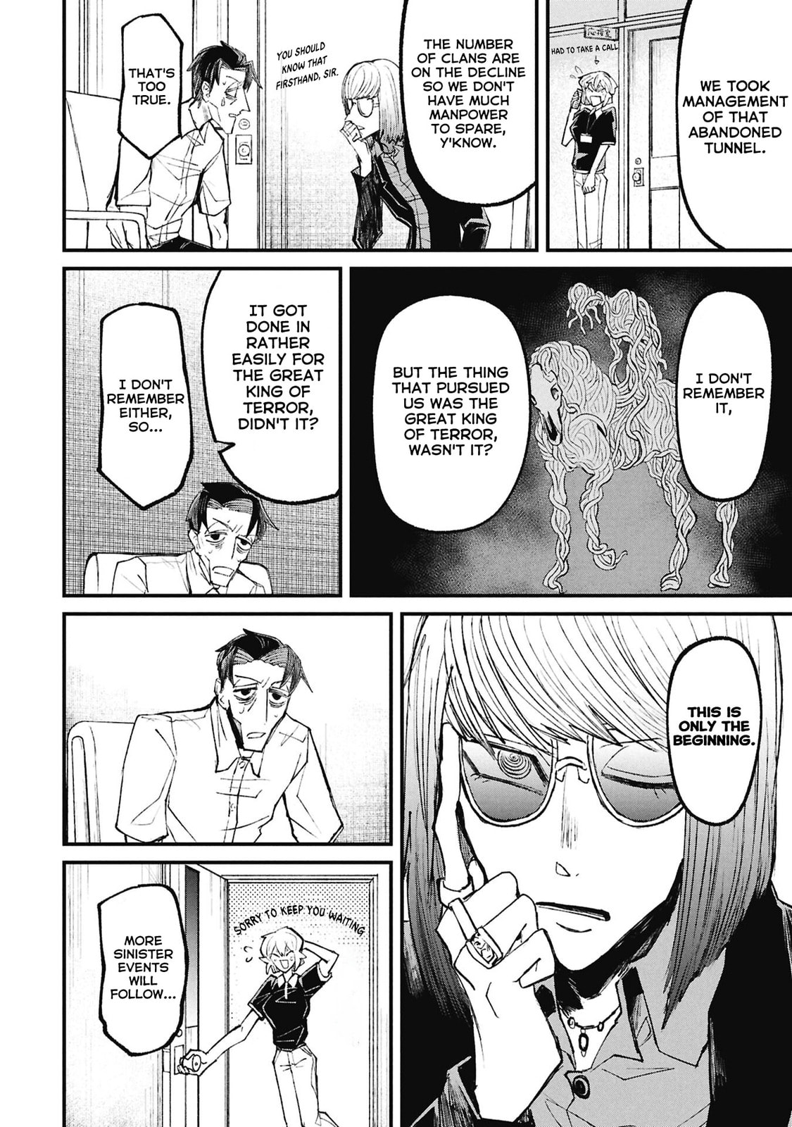 Nikubami Honegishimi Chapter 15.6 page 11 - 
