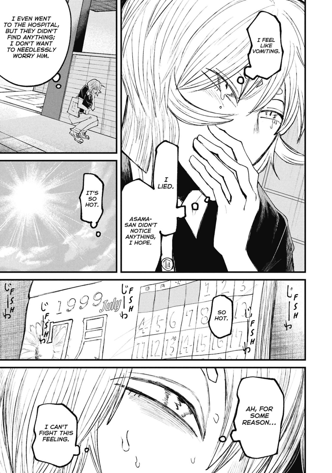 Nikubami Honegishimi Chapter 15.6 page 14 - 