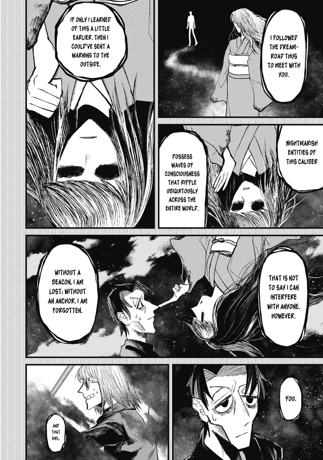 Nikubami Honegishimi Chapter 15.6 page 3 - 