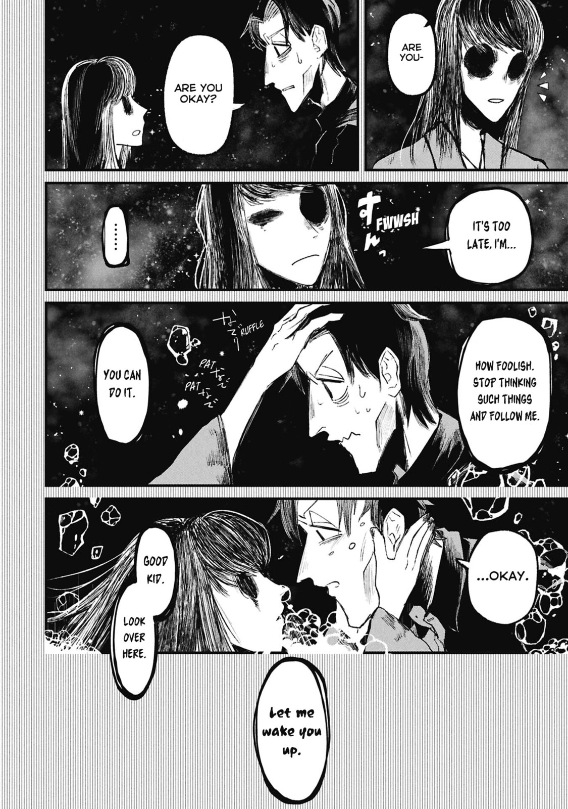 Nikubami Honegishimi Chapter 15.6 page 7 - 