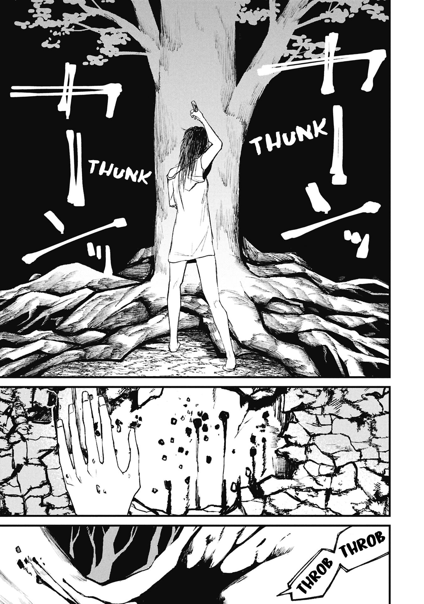 Nikubami Honegishimi Chapter 16.1 page 1 - 