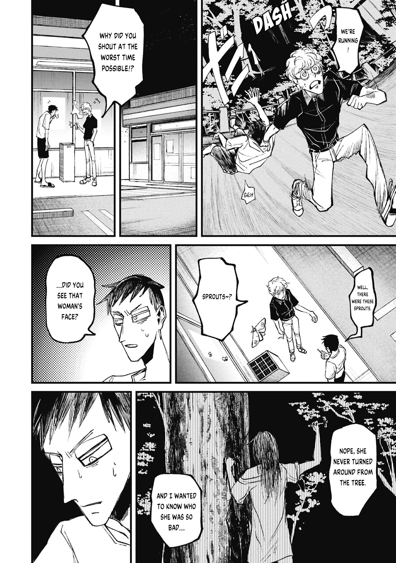 Nikubami Honegishimi Chapter 16.1 page 12 - 