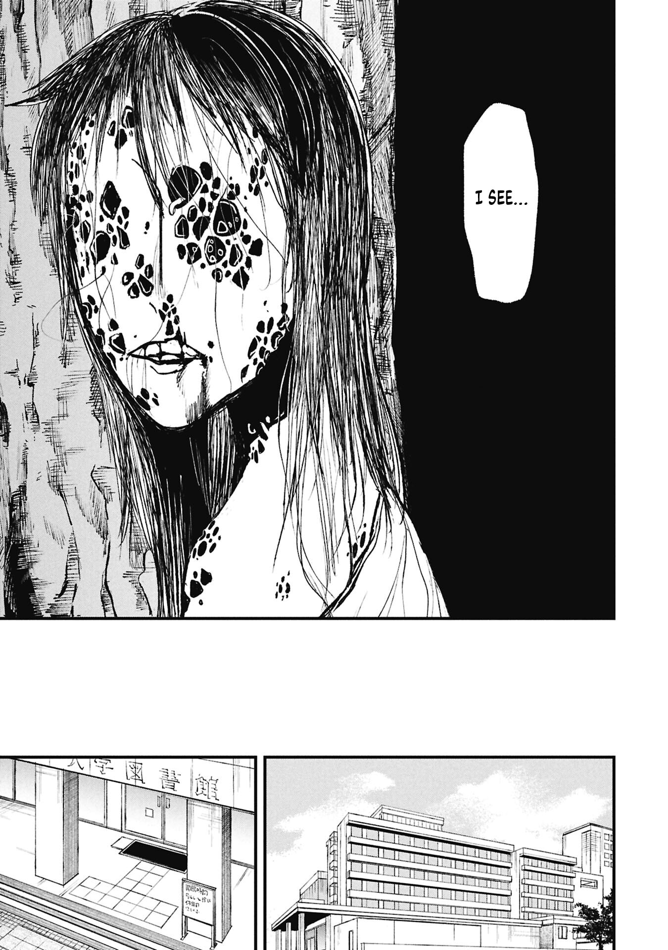 Nikubami Honegishimi Chapter 16.1 page 13 - 