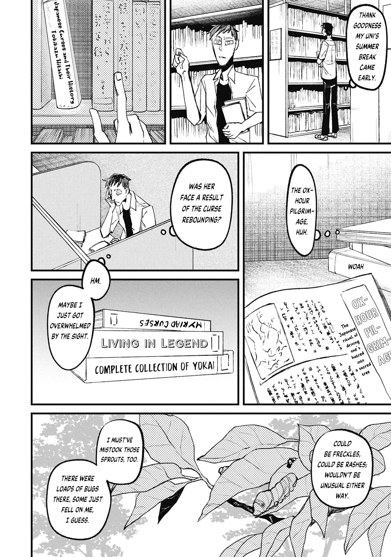 Nikubami Honegishimi Chapter 16.1 page 14 - 