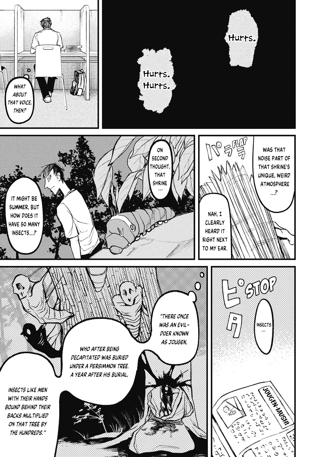 Nikubami Honegishimi Chapter 16.1 page 15 - 