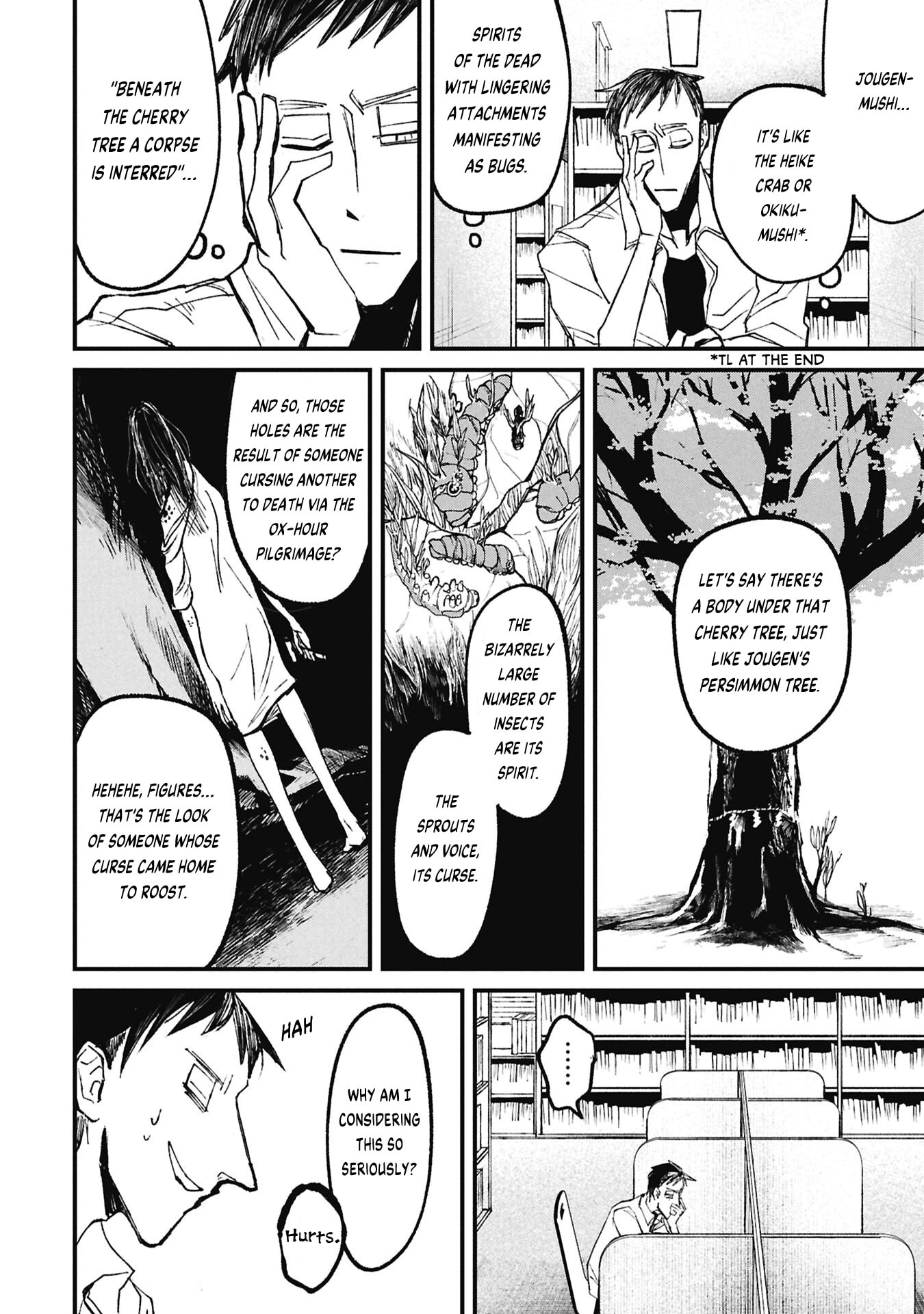 Nikubami Honegishimi Chapter 16.1 page 16 - 