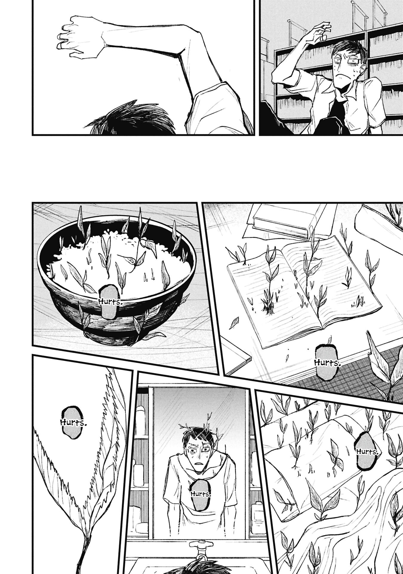 Nikubami Honegishimi Chapter 16.1 page 18 - 