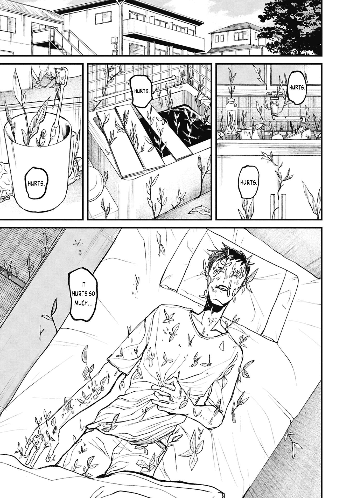 Nikubami Honegishimi Chapter 16.1 page 19 - 