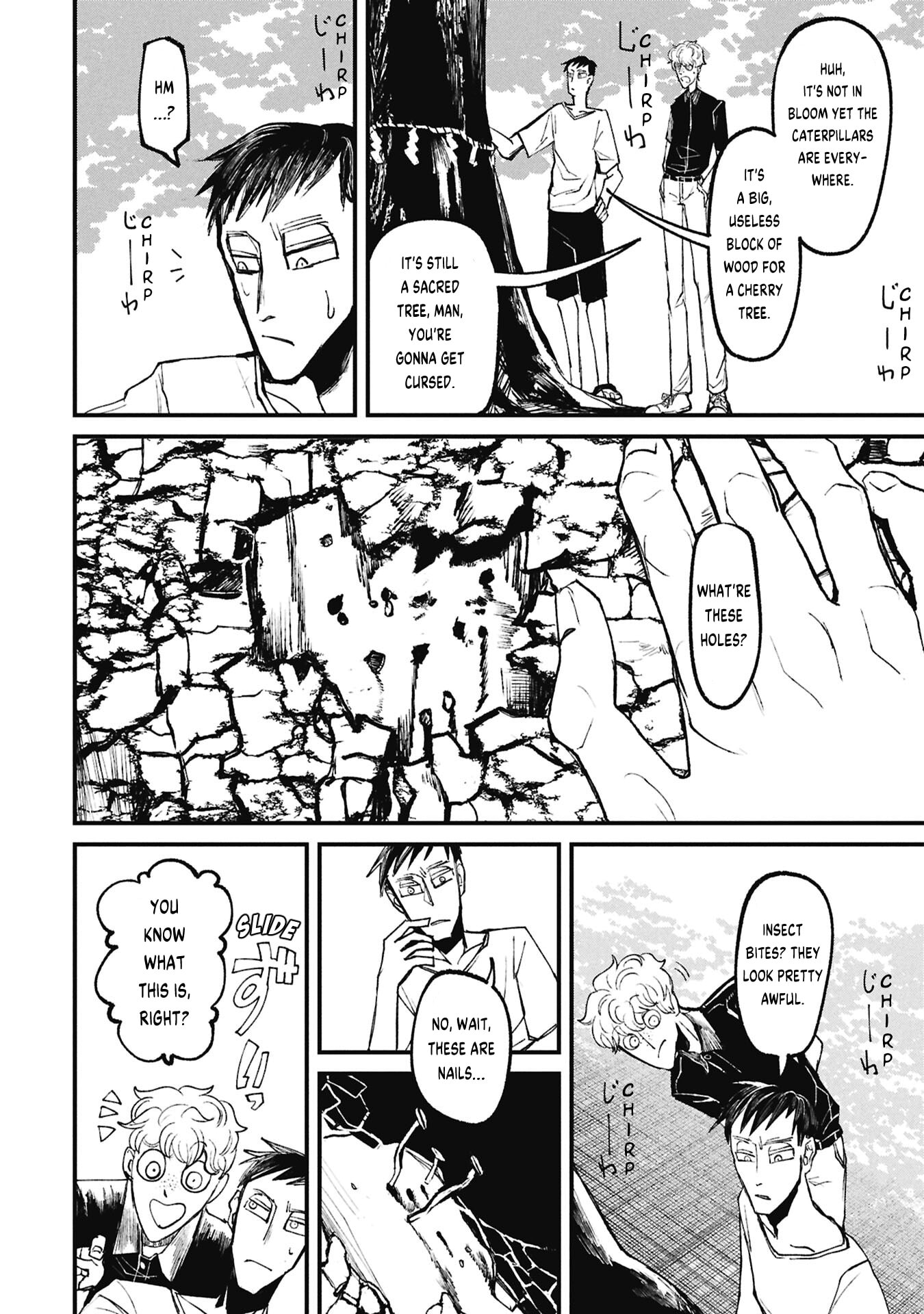 Nikubami Honegishimi Chapter 16.1 page 4 - 
