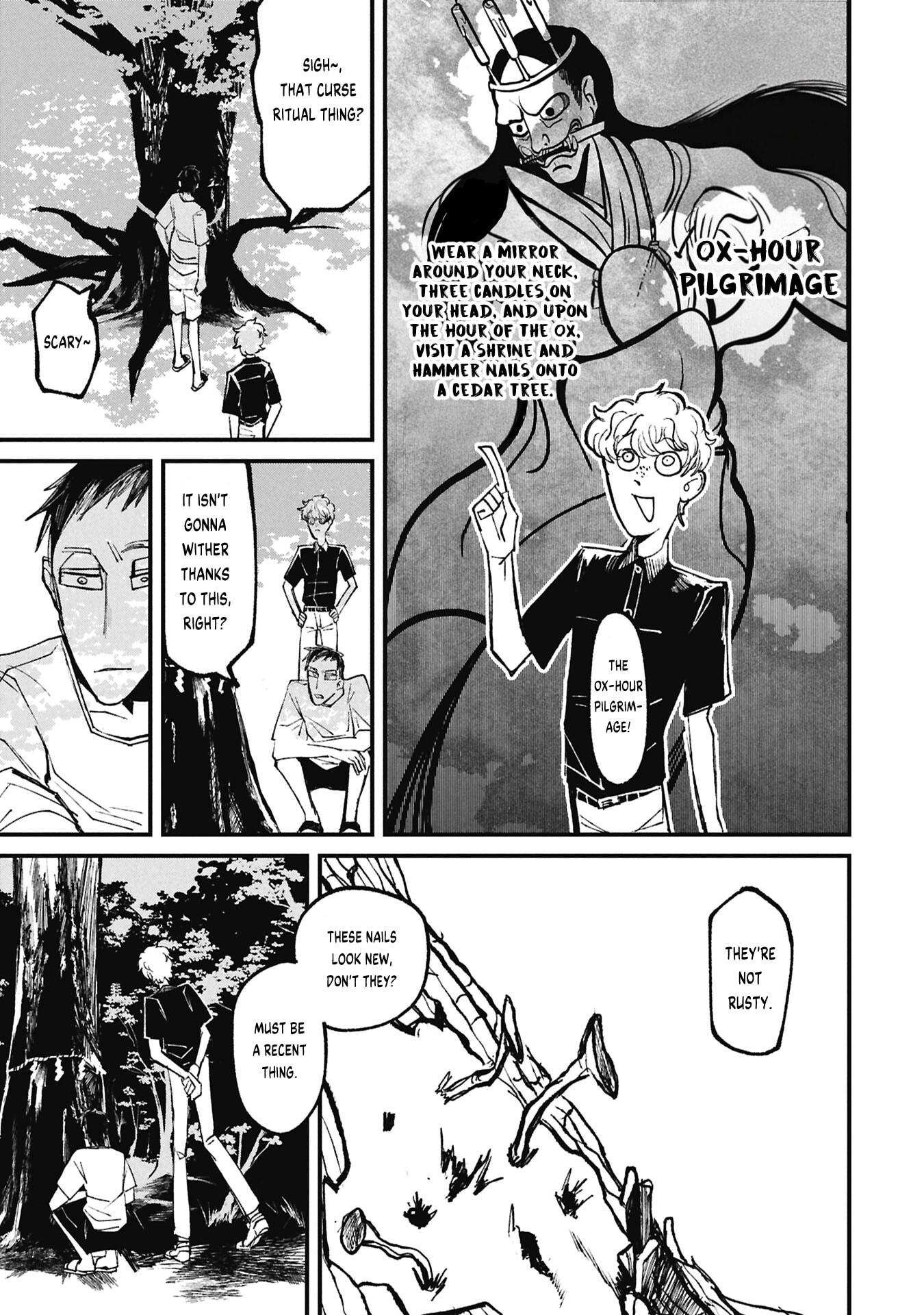 Nikubami Honegishimi Chapter 16.1 page 5 - 