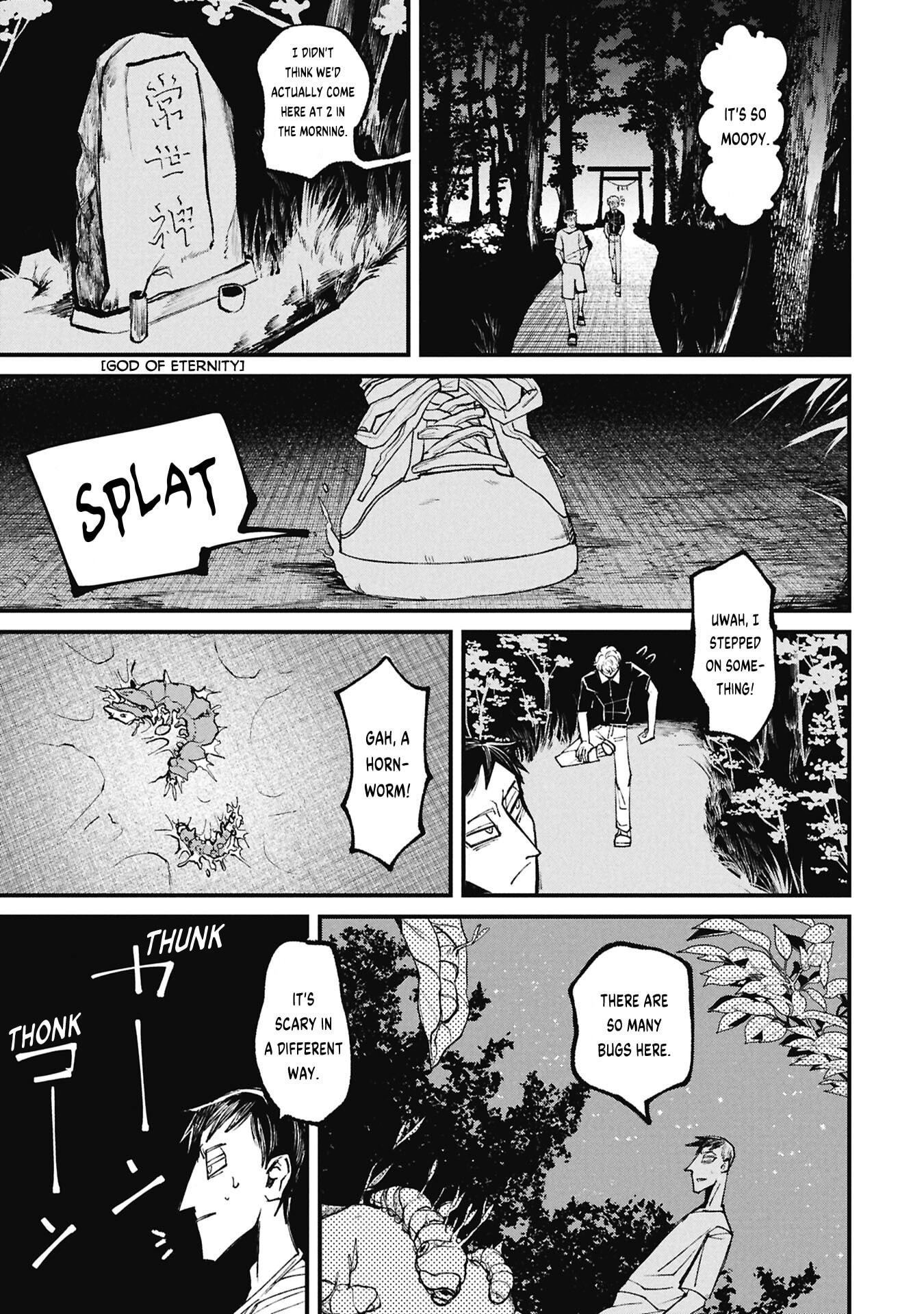 Nikubami Honegishimi Chapter 16.1 page 7 - 