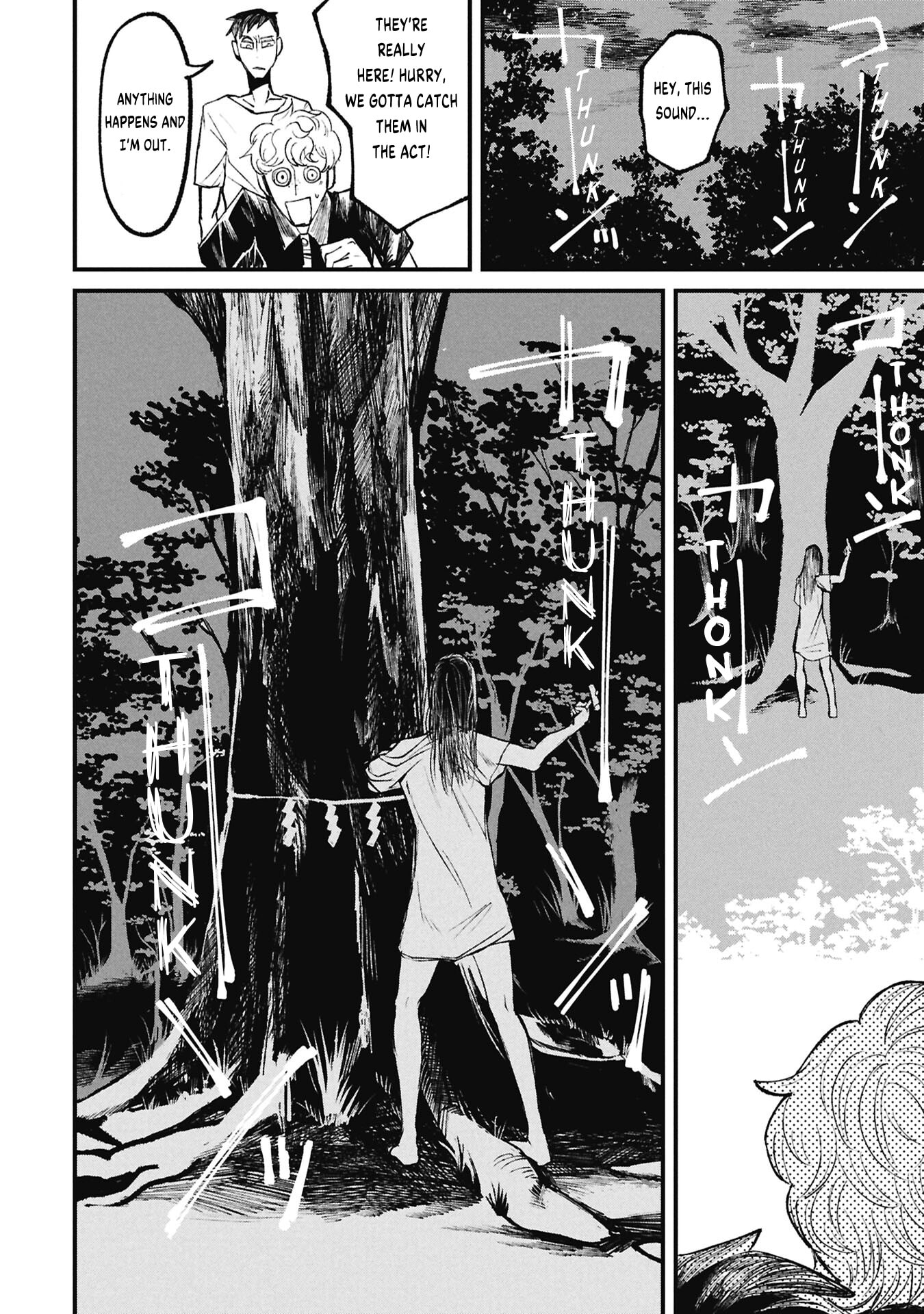 Nikubami Honegishimi Chapter 16.1 page 8 - 