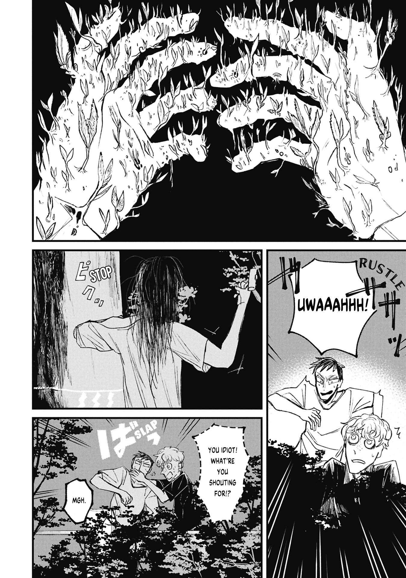 Nikubami Honegishimi Chapter 16.1 page 10 - 