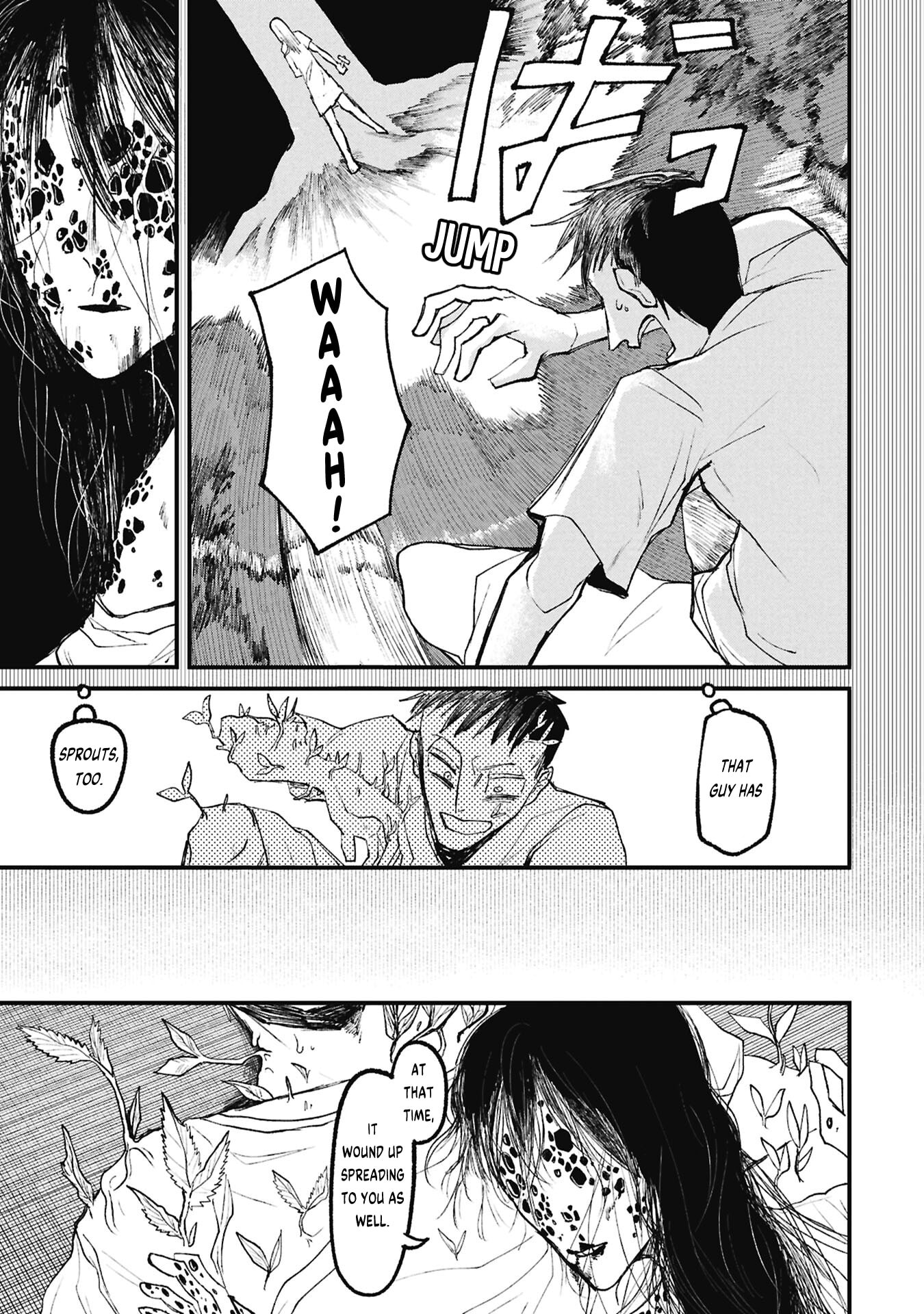 Nikubami Honegishimi Chapter 16.2 page 12 - 