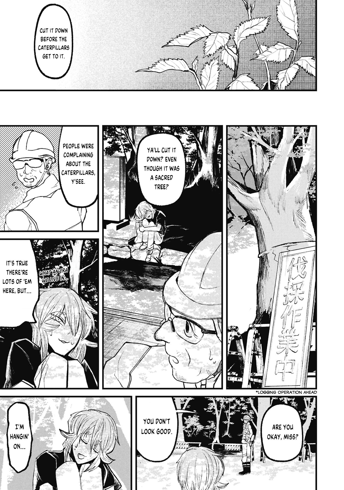 Nikubami Honegishimi Chapter 16.2 page 16 - 