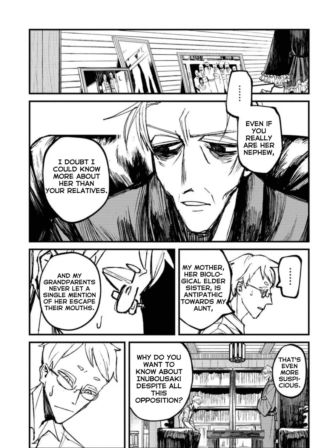Nikubami Honegishimi Chapter 2 page 1 - 
