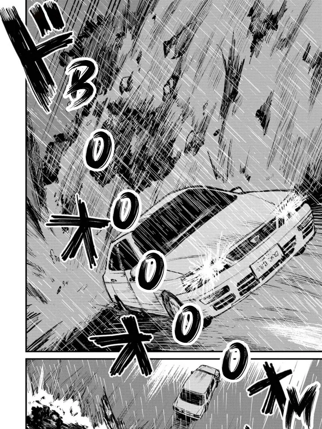 Nikubami Honegishimi Chapter 2 page 107 - 