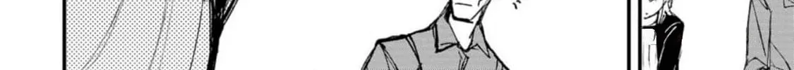 Nikubami Honegishimi Chapter 2 page 112 - 