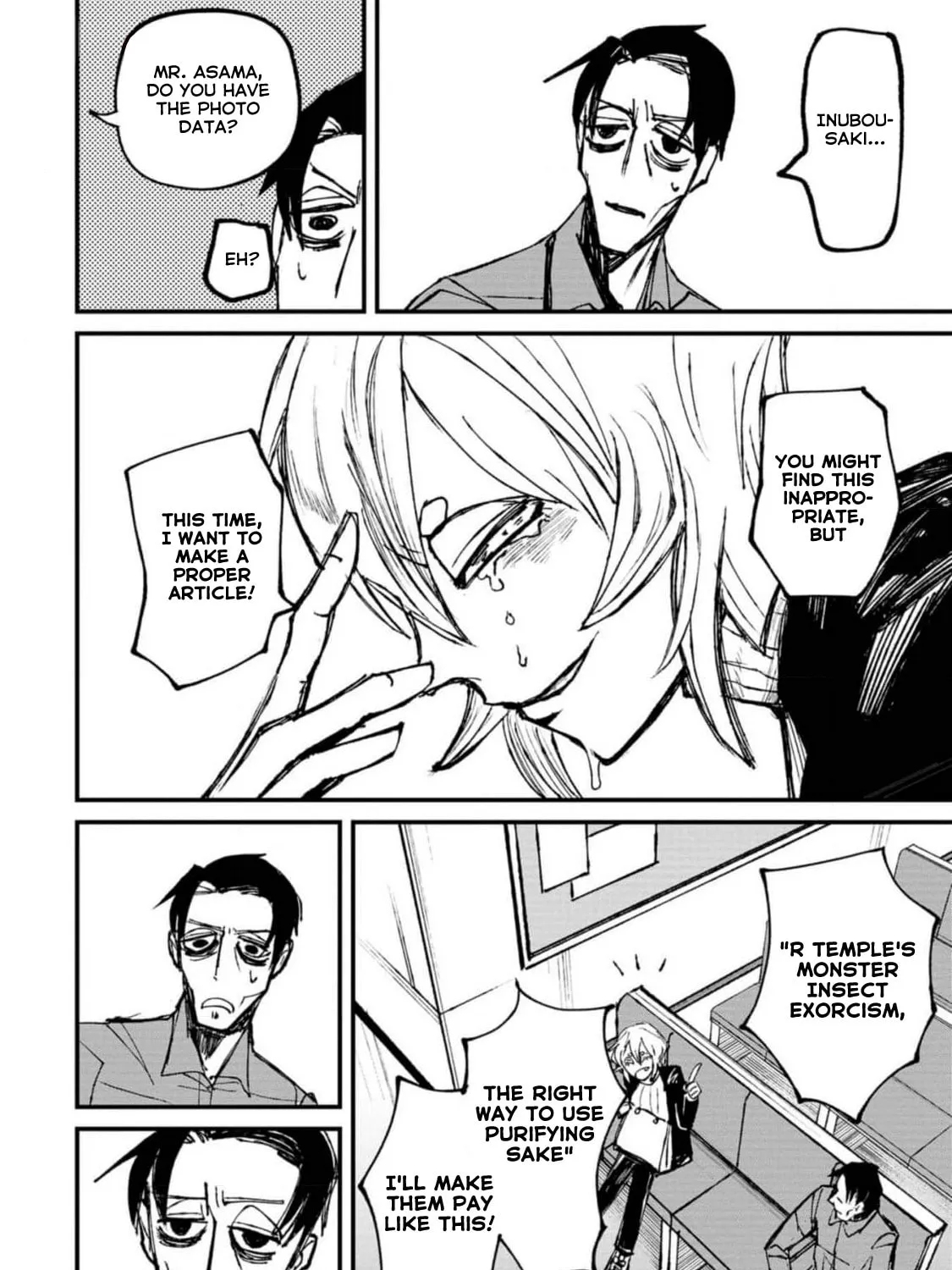 Nikubami Honegishimi Chapter 2 page 115 - 