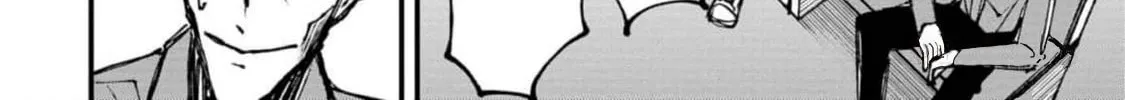 Nikubami Honegishimi Chapter 2 page 116 - 