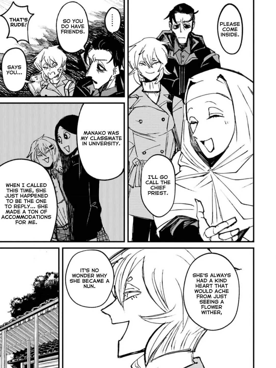 Nikubami Honegishimi Chapter 2 page 13 - 