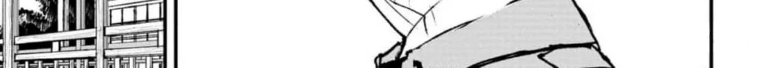 Nikubami Honegishimi Chapter 2 page 14 - 