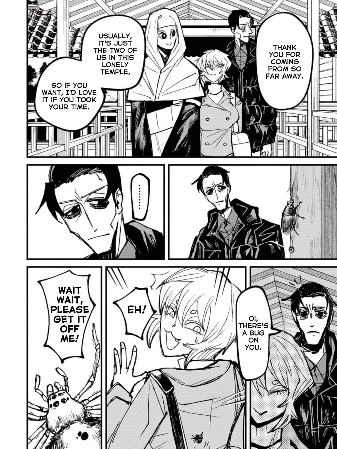 Nikubami Honegishimi Chapter 2 page 15 - 