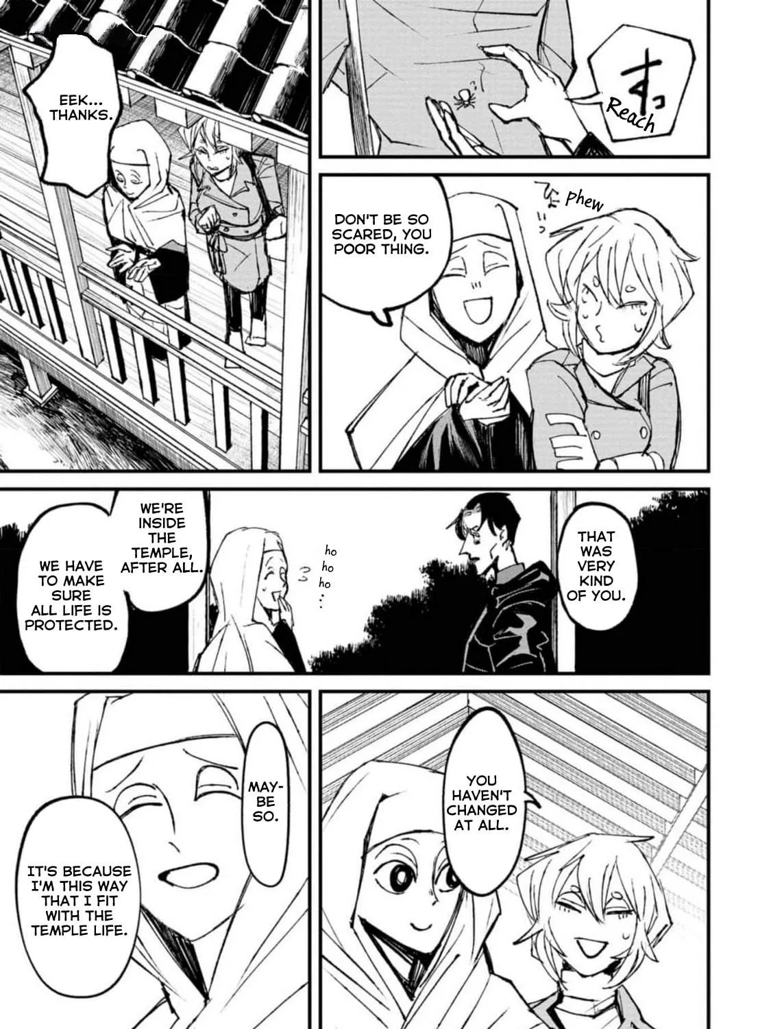 Nikubami Honegishimi Chapter 2 page 17 - 