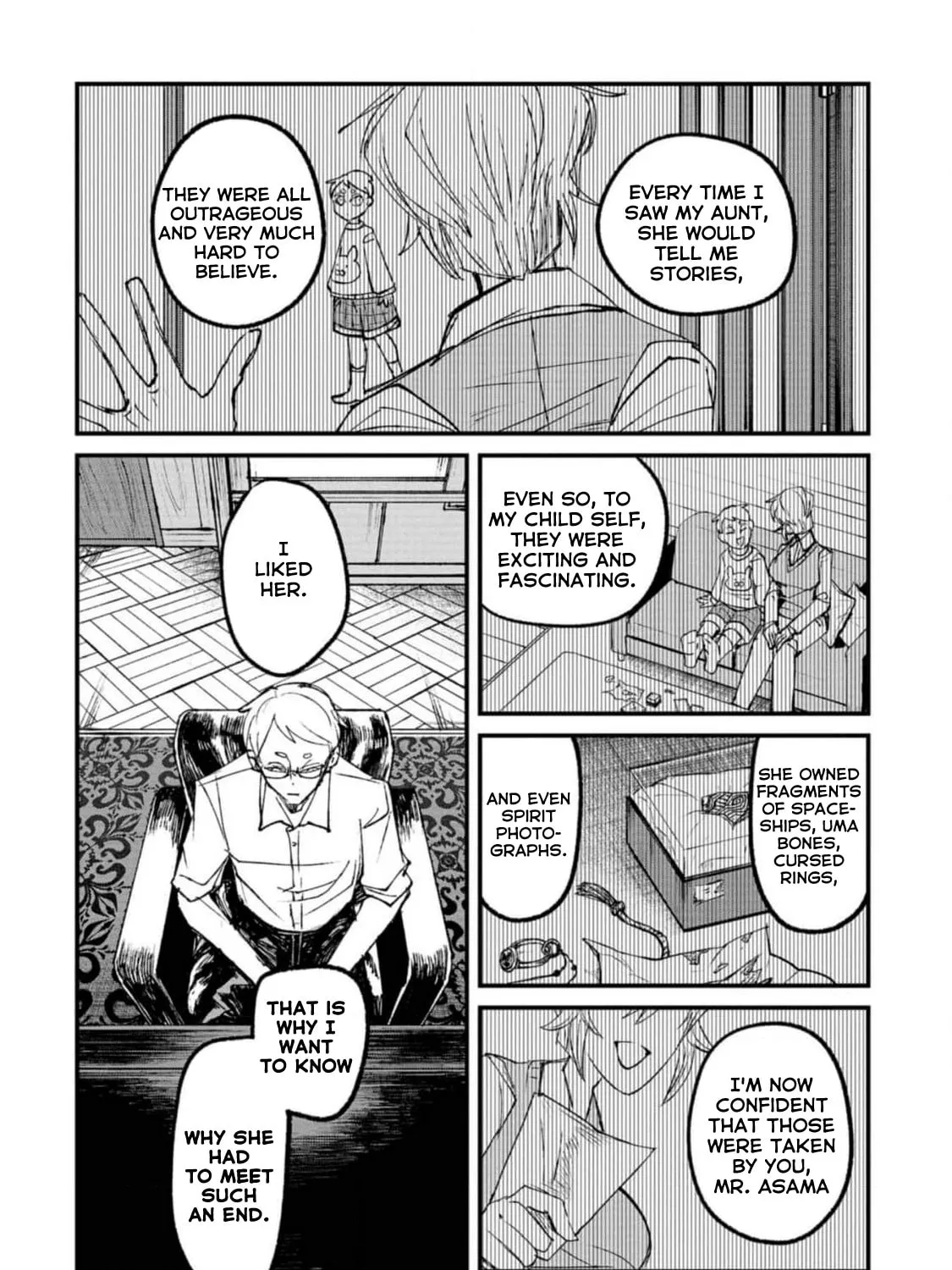 Nikubami Honegishimi Chapter 2 page 3 - 