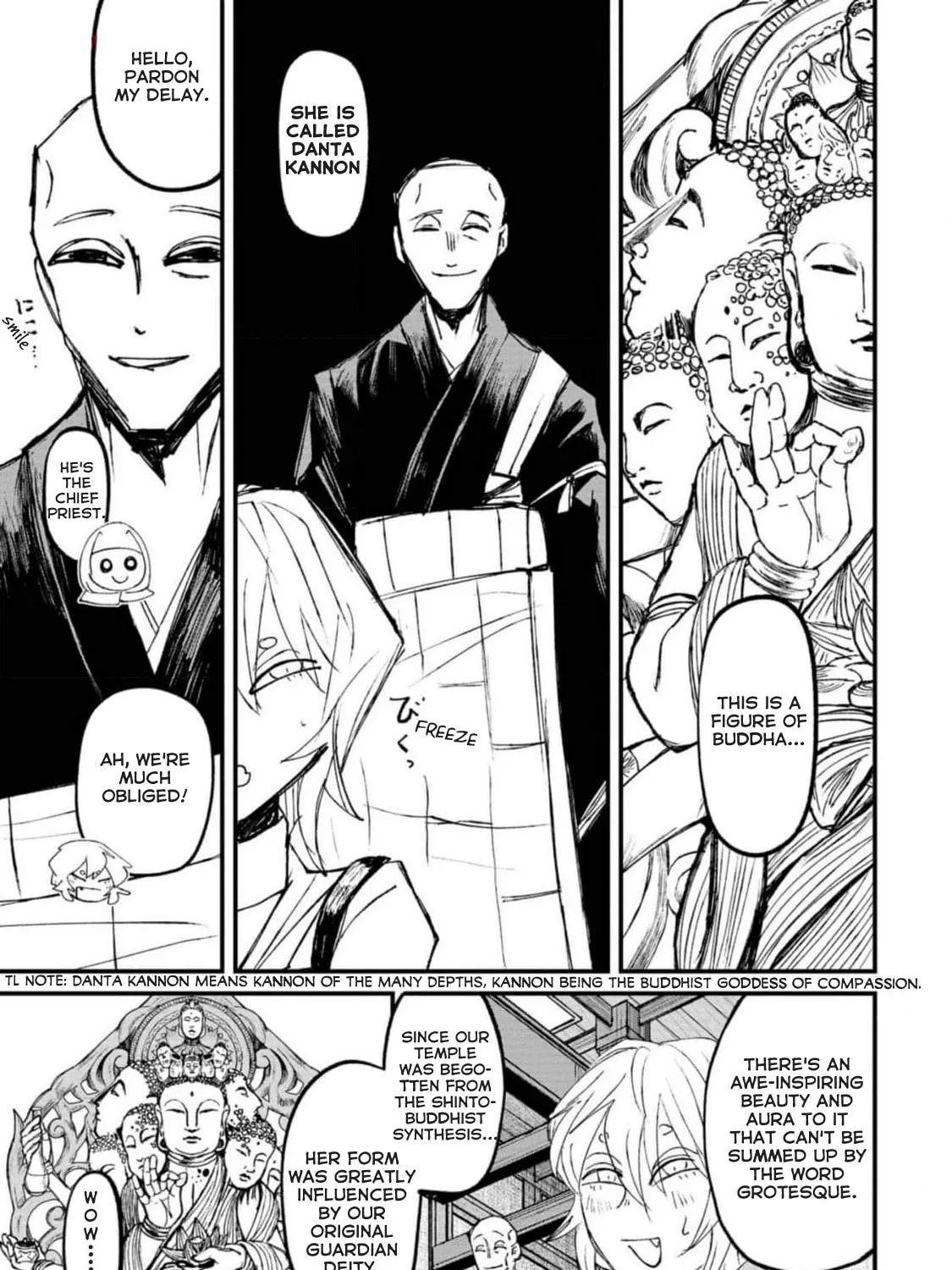 Nikubami Honegishimi Chapter 2 page 21 - 