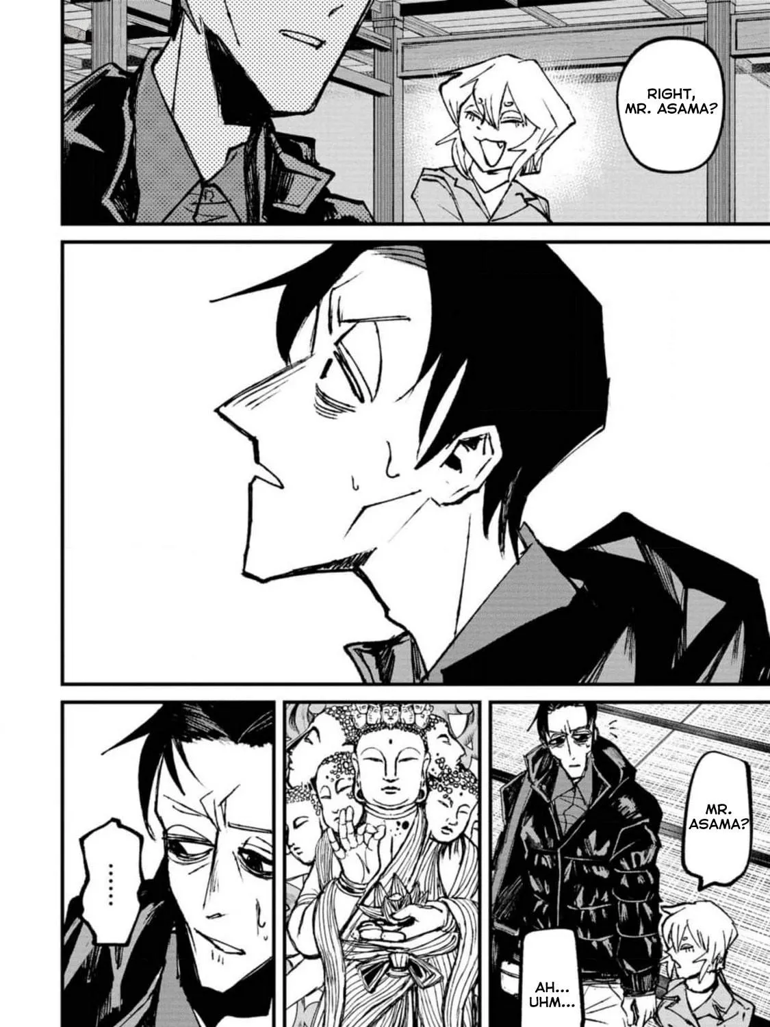 Nikubami Honegishimi Chapter 2 page 23 - 