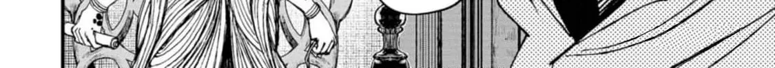 Nikubami Honegishimi Chapter 2 page 28 - 