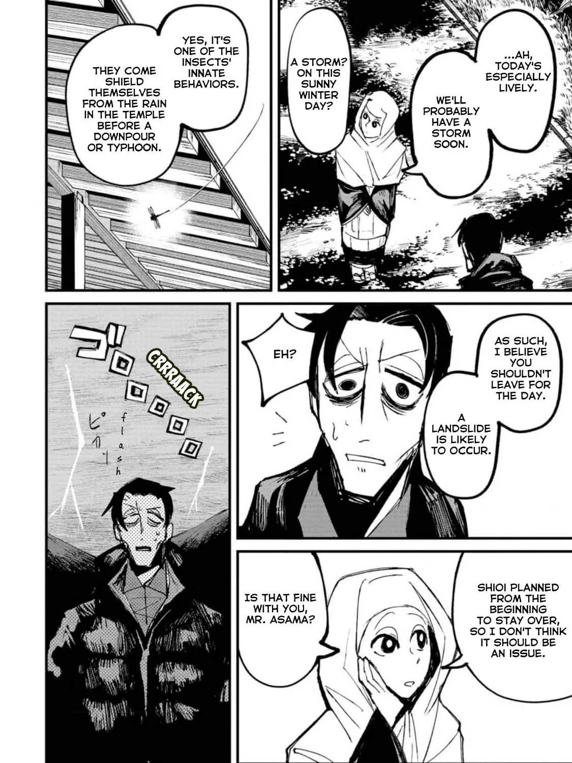Nikubami Honegishimi Chapter 2 page 31 - 