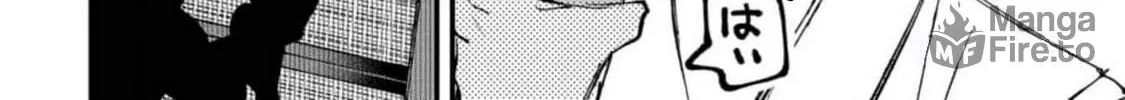 Nikubami Honegishimi Chapter 2 page 36 - 