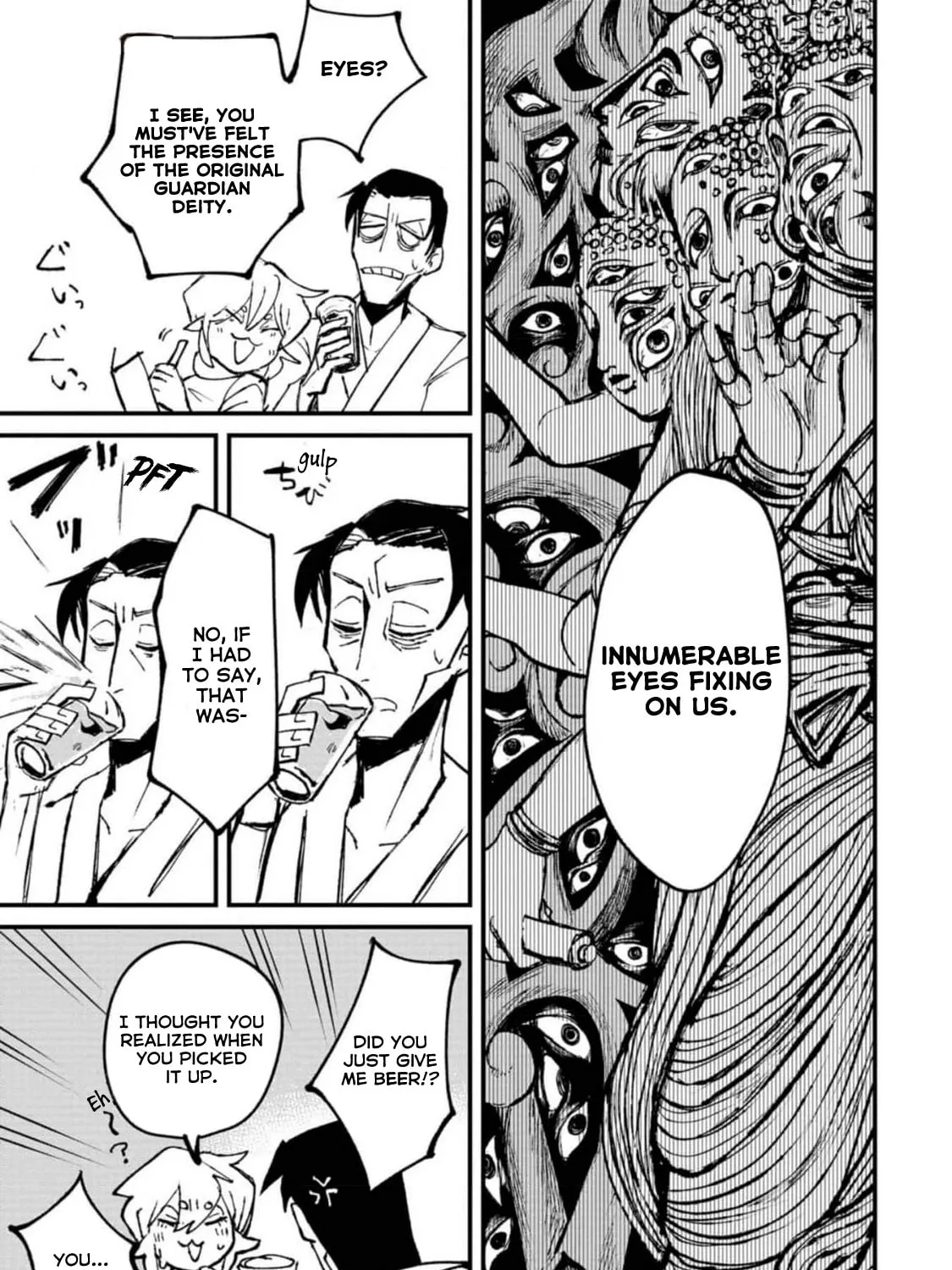 Nikubami Honegishimi Chapter 2 page 37 - 